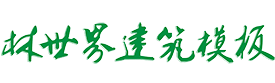 伺服电缸,伺服电动缸,伺服减速机