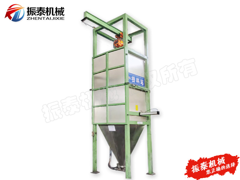 小蘇打噸袋拆包機(jī)